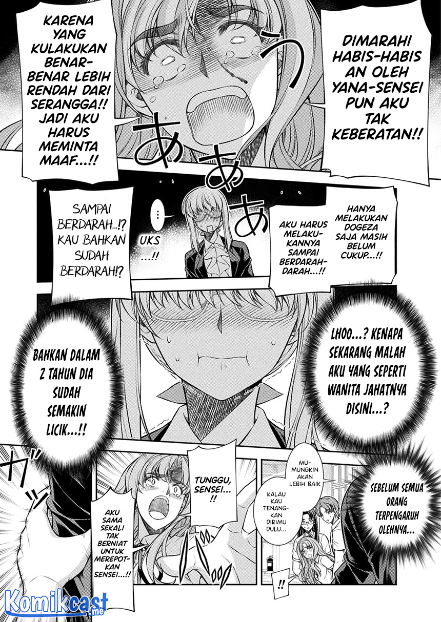 Dilarang COPAS - situs resmi www.mangacanblog.com - Komik silver plan to redo from jk 029 - chapter 29 30 Indonesia silver plan to redo from jk 029 - chapter 29 Terbaru 11|Baca Manga Komik Indonesia|Mangacan